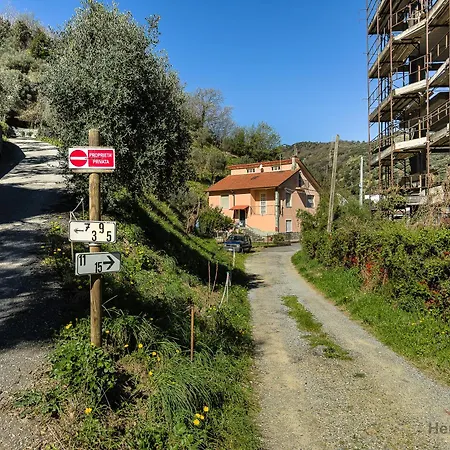 Apartment Private Garden Retreat - Free Park - 900m
